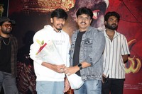 Yamudu Movie Trailer Launch Photos